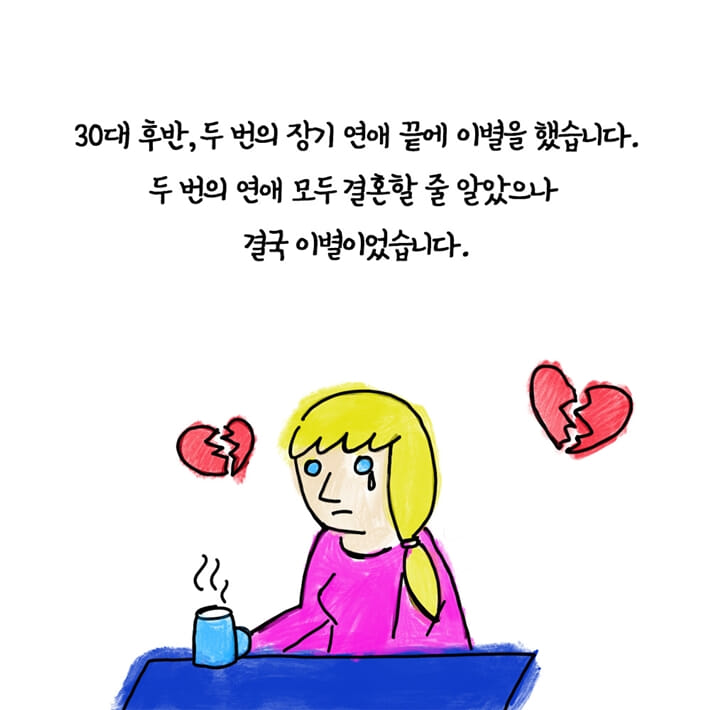 카드뉴스1
