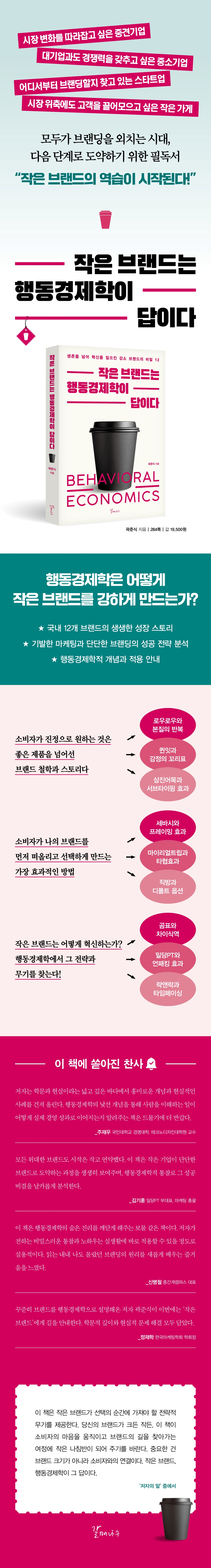 상세 이미지 1