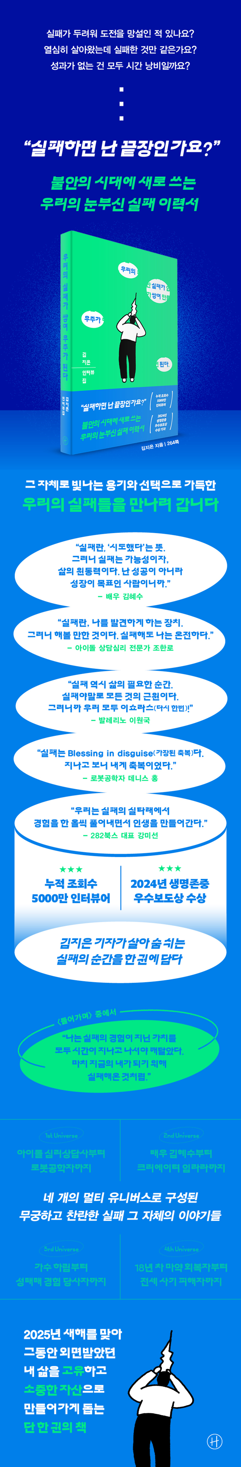 상세 이미지 1