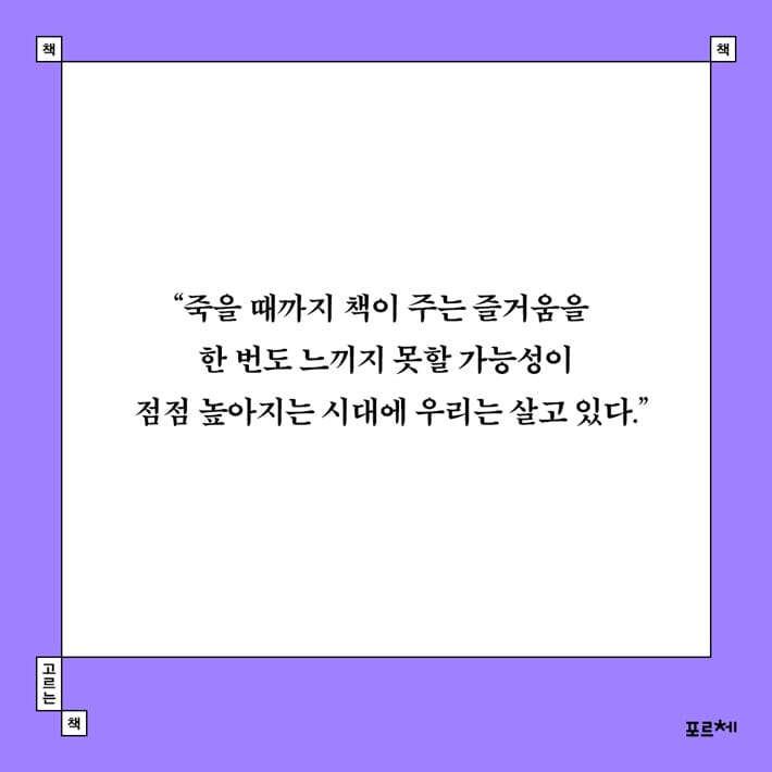 카드뉴스6