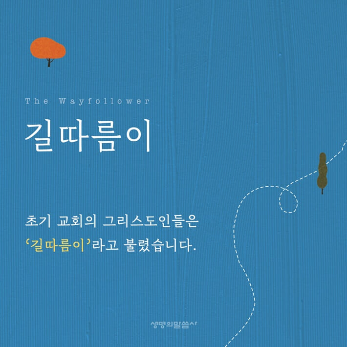 카드뉴스1
