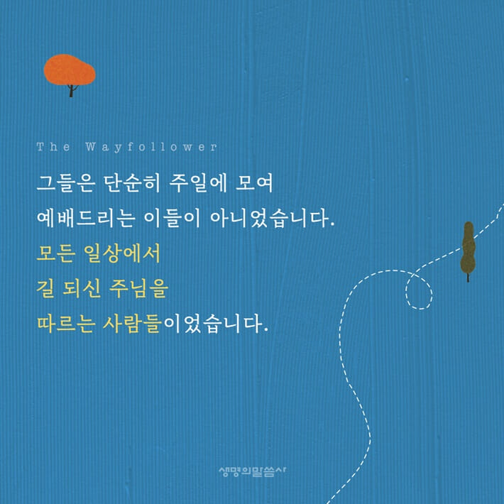 카드뉴스3