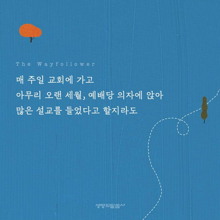 카드뉴스4