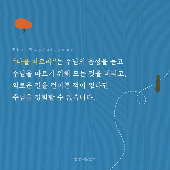 카드뉴스5