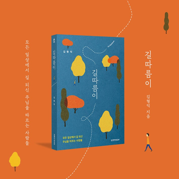 카드뉴스10