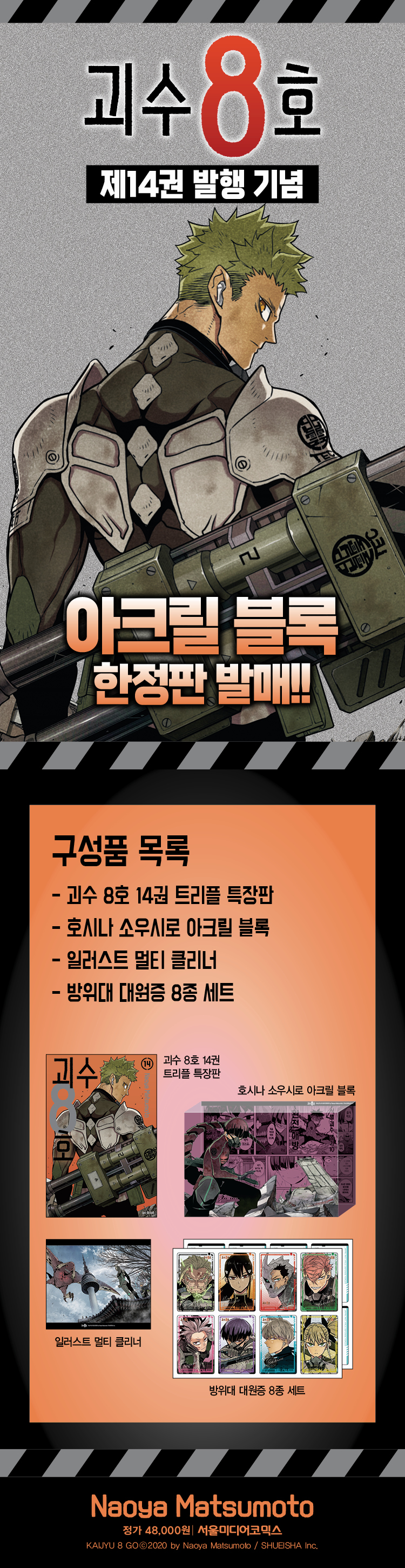 상세 이미지 1