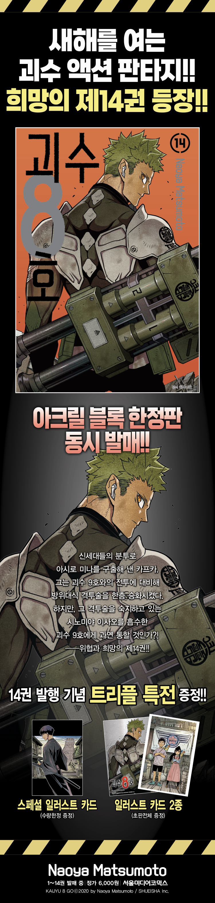 상세 이미지 1