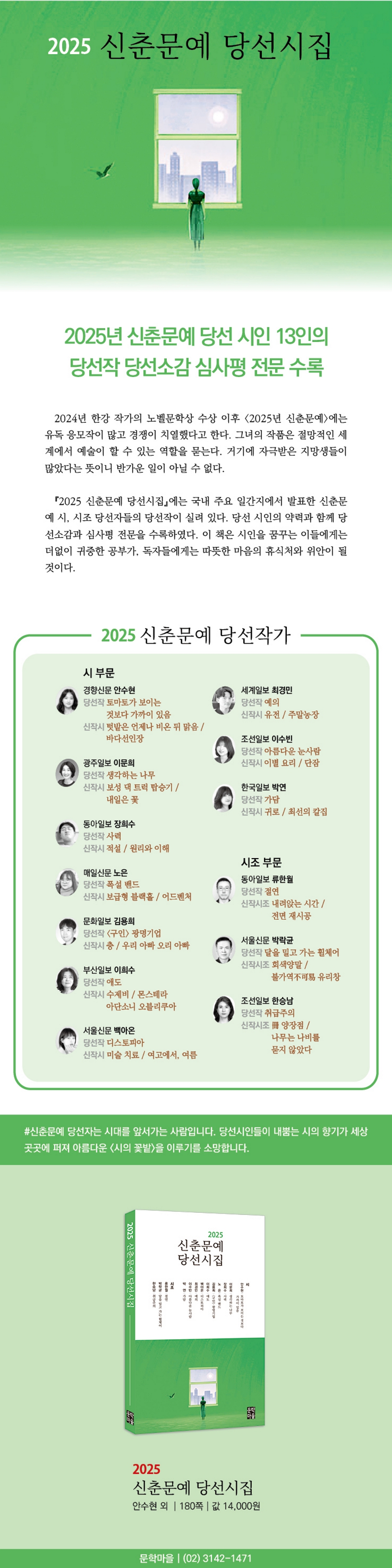 상세 이미지