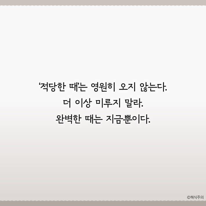 카드뉴스19