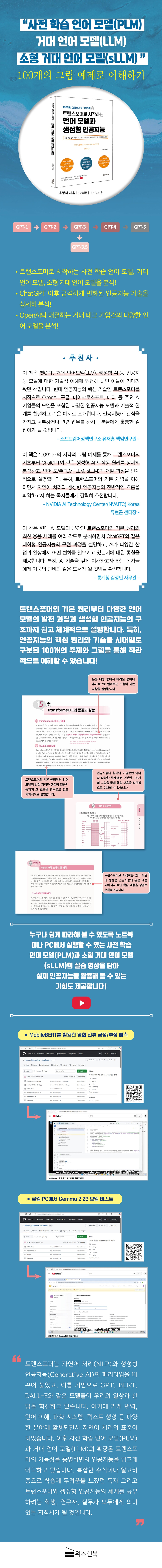 상세 이미지 1