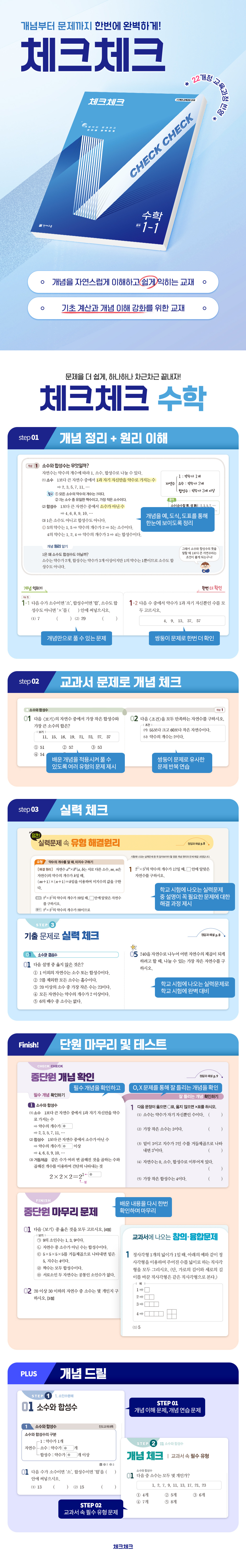 상세 이미지 1