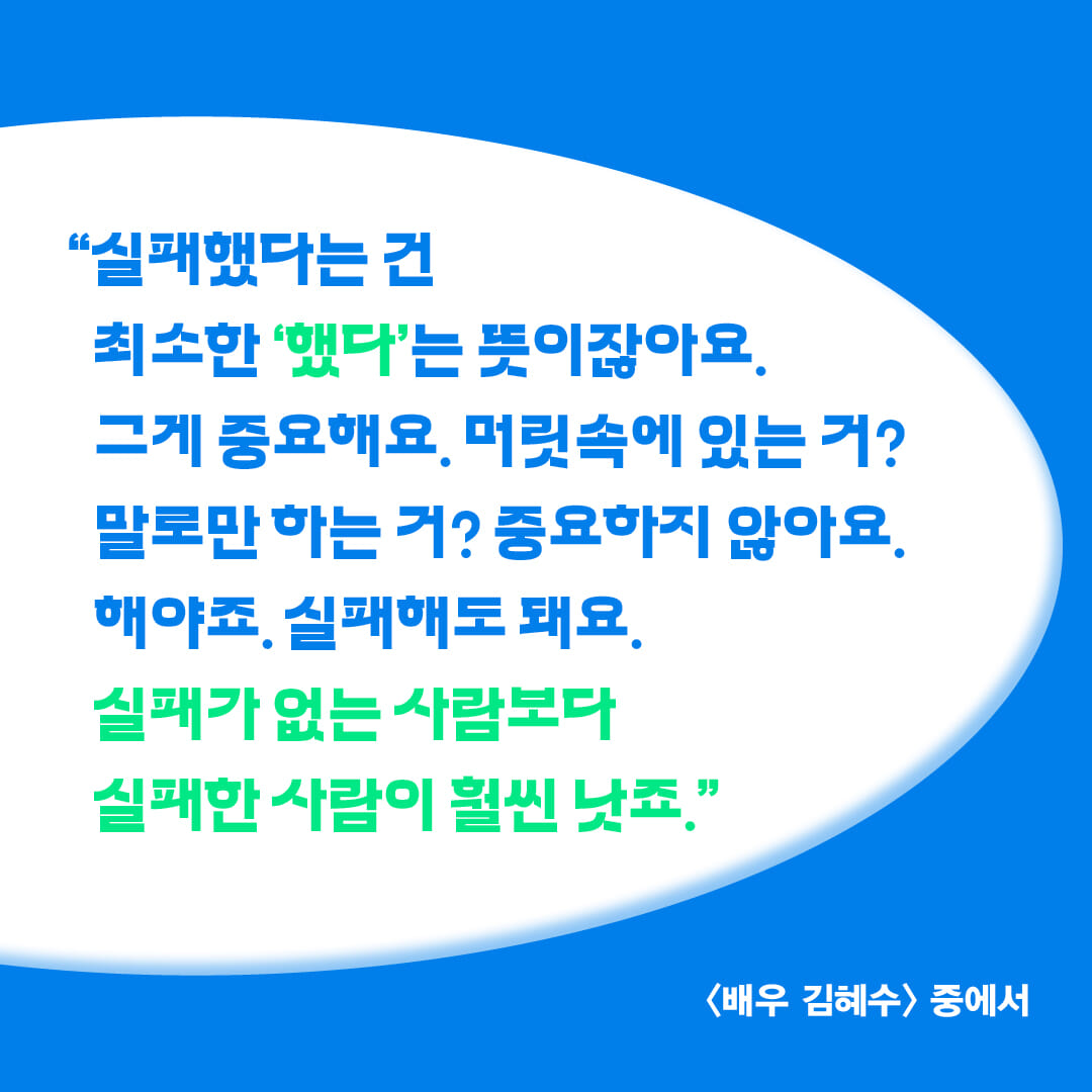 카드뉴스3