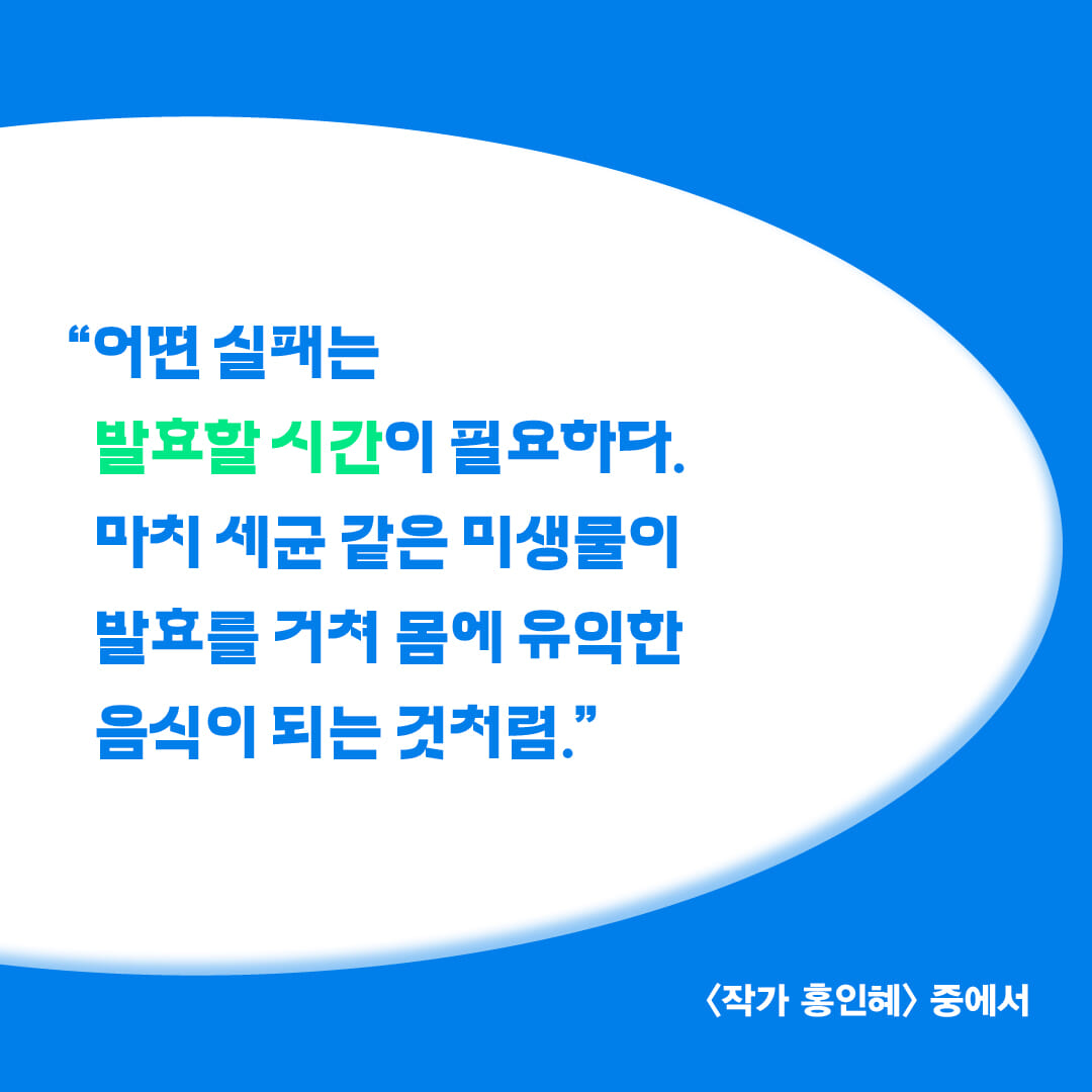 카드뉴스4