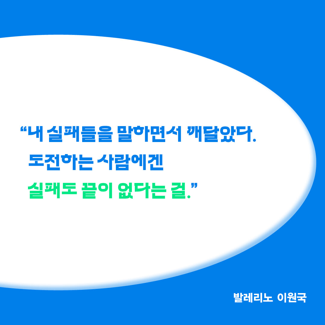 카드뉴스5