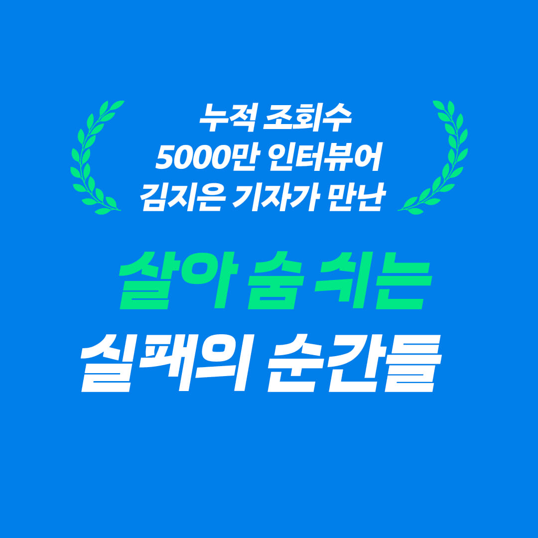 카드뉴스6