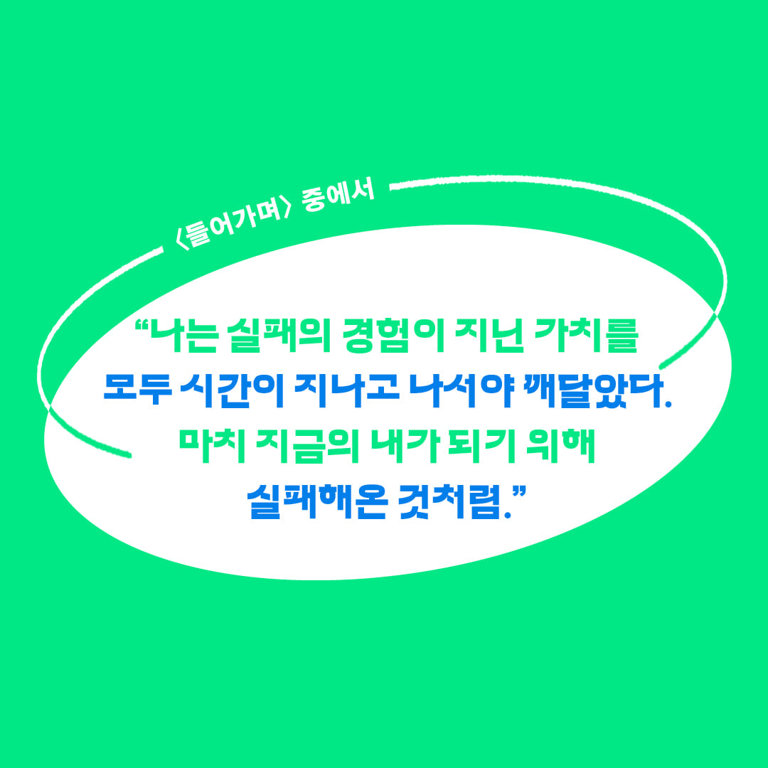 카드뉴스7
