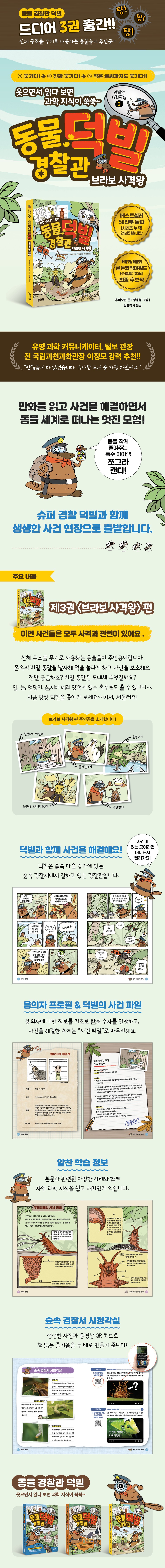 상세 이미지 1