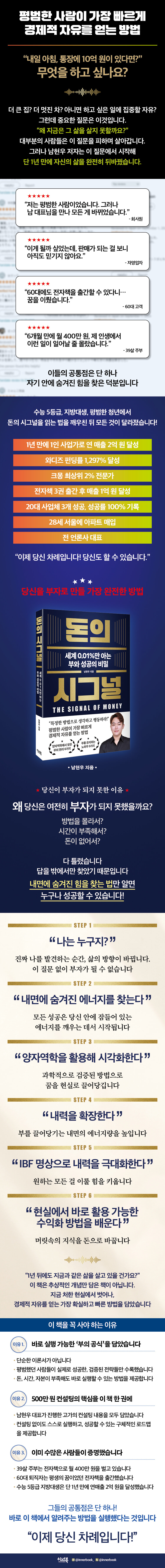 상세 이미지 1