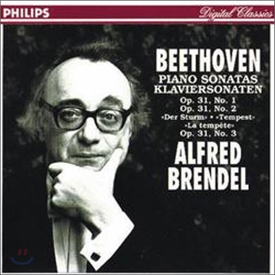 베토벤 : 피아노 소나타 18번 - 알프레드 브렌델