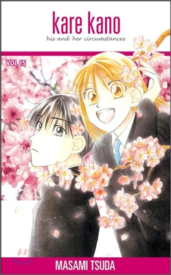 Kare Kano 15