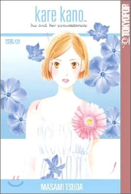 Kare Kano 16