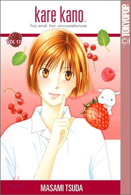 Kare Kano 17