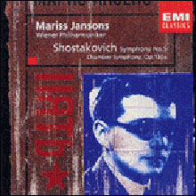 Shostakovich : Symphony No.5ㆍChamber Symphony : Jansons