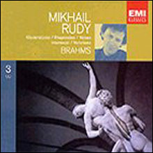 Brahms : Oeuvres Pour Piano : Mikhail Rudy