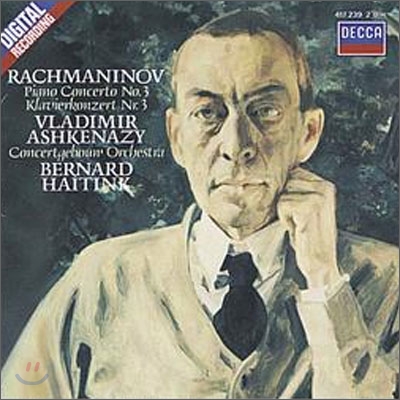 Rachmaninov : Piano Concerto No.3 in D minor, Op.30