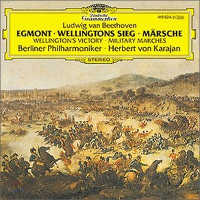 Herbert von Karajan 베토벤: 에그몬트, 웰링턴의 승리 (Beethoven: Egmont, Wellingtons Sieg, Marsche) 카라얀, 베를린 필