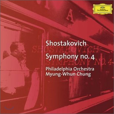 Shostakovich : Symphony No.4 : 정명훈