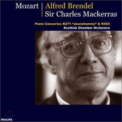 Alfred Brendel 모차르트: 피아노 협주곡 9번 25번 (Mozart: Piano Concertos K.271 "Jeunehomme",  K.503)