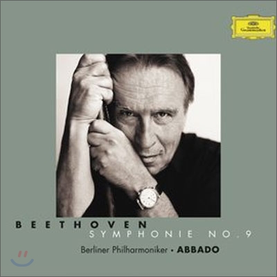 Claudio Abbado 베토벤 : 교향곡 9번 합창 (Beethoven : Symphonie No.9)  클라우디오 아바도