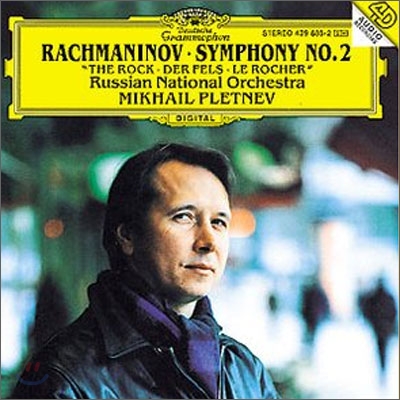 Rachmaninov : Symphonie No. 2ㆍThe Rock : Pletnev