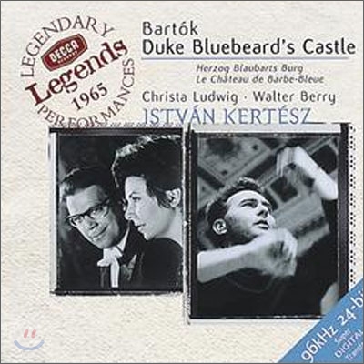 Christa Ludwig 바르토크: 푸른 수염의 성 (Bartok : Duke Bluebeard&#39;s Castle) 