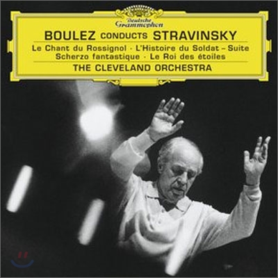 Pierre Boulez 스트라빈스키 : 병사의 이야기 - 피에르 불레즈 (Stravinsky: Le Chant du rossignol, L'Histoire du Soldat)