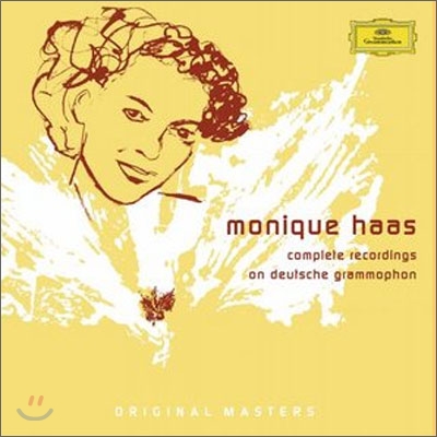 Monique Haas - Complete Recordings on Deutsche Grammophon