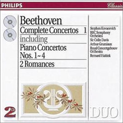 Beethoven : Complete Concertos Vol.1ㆍPiano Concertos Nos.1 - 4 etc. : KovacevichㆍDavis