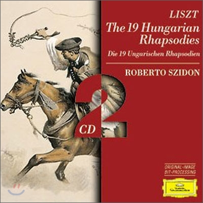 Roberto Szidon 리스트: 헝가리안 랩소디, 스페인 랩소디 - 로버트 지돈 (Liszt: The 19 Hungarian Rhapsodies