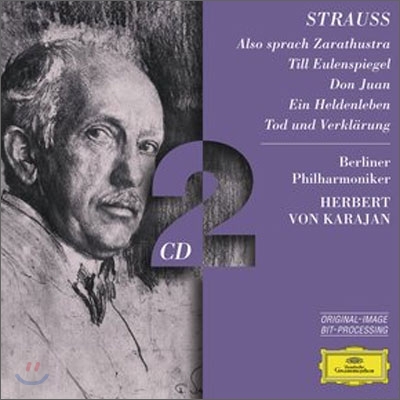 R.Strauss : Also sprach Zarathustra : Karajan