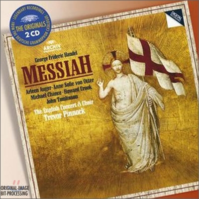 Trevor Pinnock 헨델 : 메시야 - 트레버 피노크 (Handel : Messiah) 