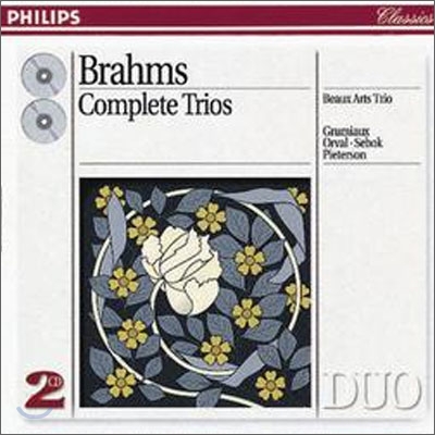 Brahms : Complete Trios : Beaux Arts Trio