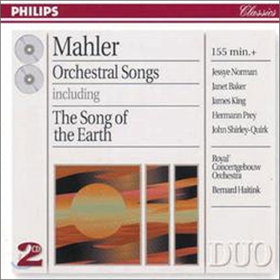 Mahler : Orchestral Songs : Haitink