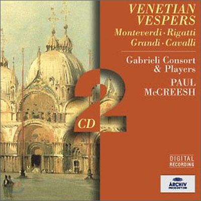 Monteverdi / Rigatti / Grandi / Cavalli : Venetian Vespers : McCreesh