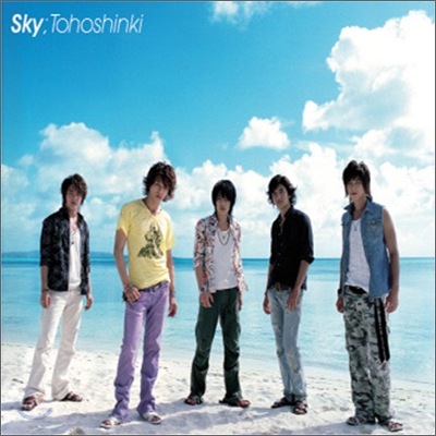 동방신기 (東方神起) - Sky (Single CD+DVD)