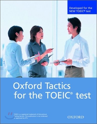 Oxford Tactics for the TOEIC Test (Student Book)