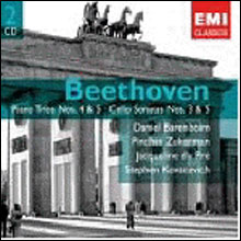 Beethoven : Piano Trios Nos.1 & 5 : BarenboimㆍZukermanㆍdu Pre