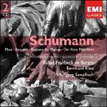 Schumann : Requiem fuer Mignon etc. : BurgosㆍKleeㆍSawallisch
