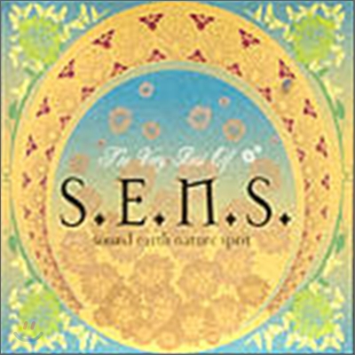 S.E.N.S. - The Very Best Of S.E.N.S.