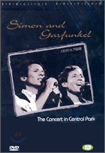 Simon &amp; Garfunkel: The Concert in Central Park Special Edition